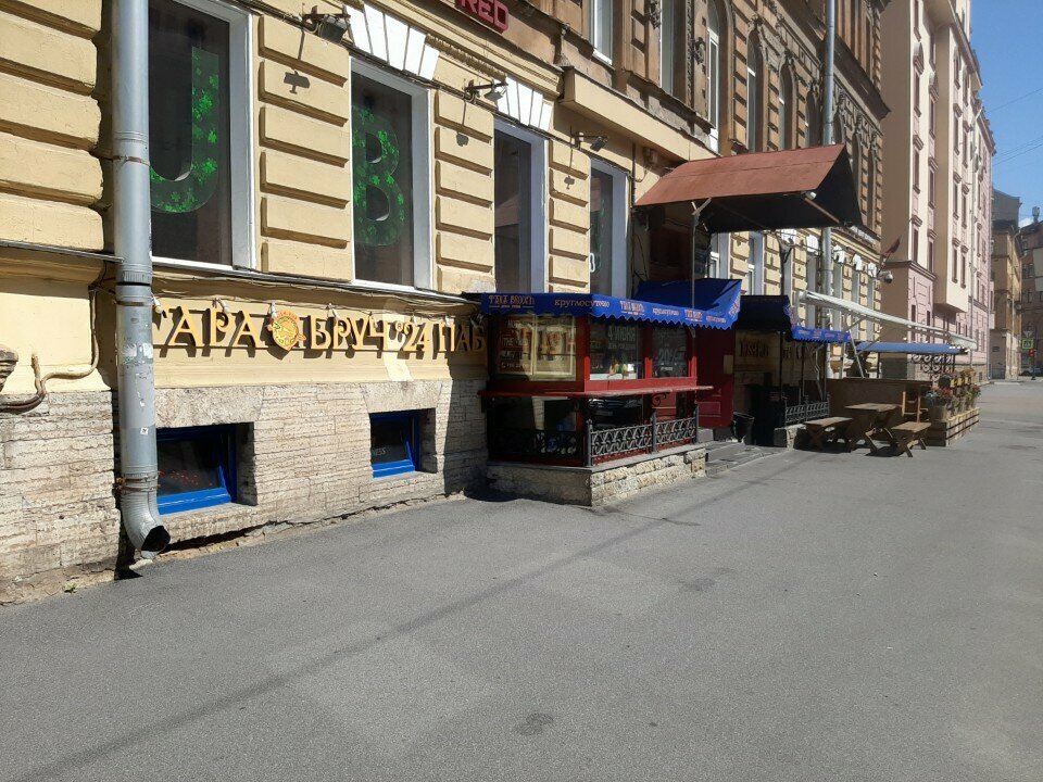 Гостиница The Red Санкт-Петербург-52