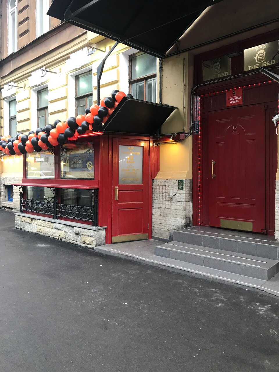 Гостиница The Red Санкт-Петербург-48