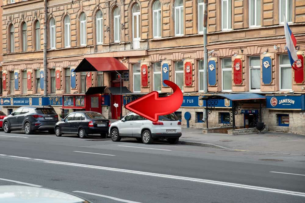 Гостиница The Red Санкт-Петербург-118