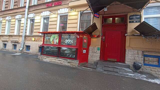 Гостиница The Red Санкт-Петербург-70