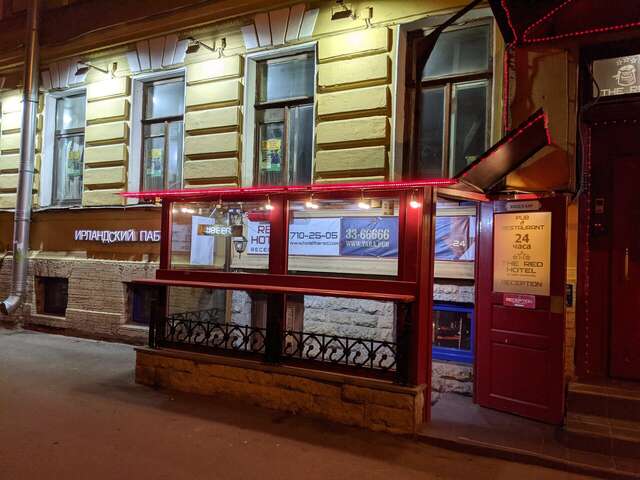 Гостиница The Red Санкт-Петербург-132