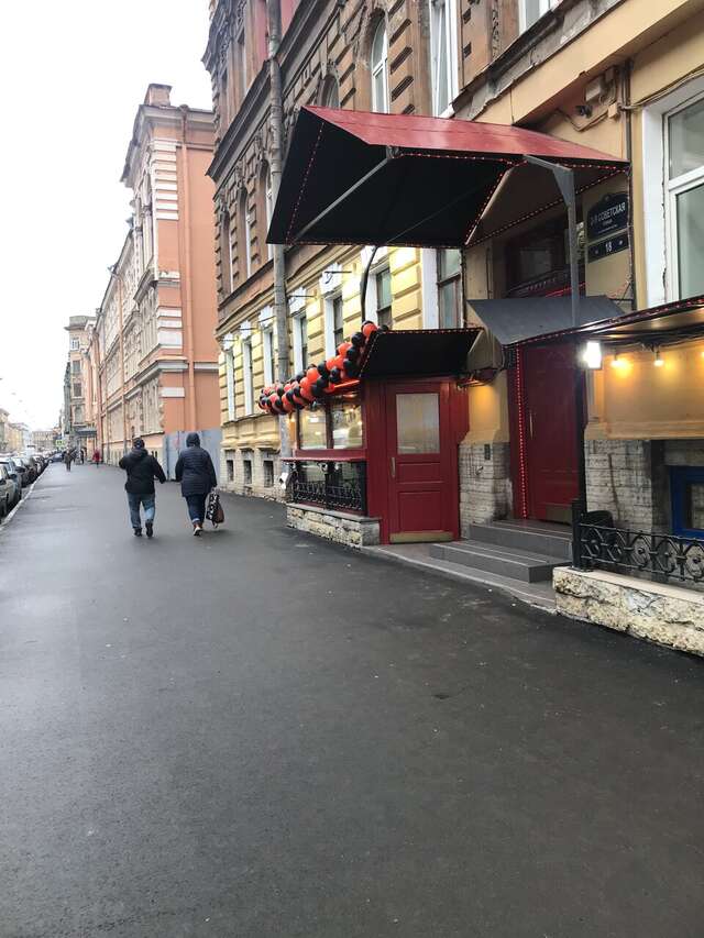 Гостиница The Red Санкт-Петербург-62