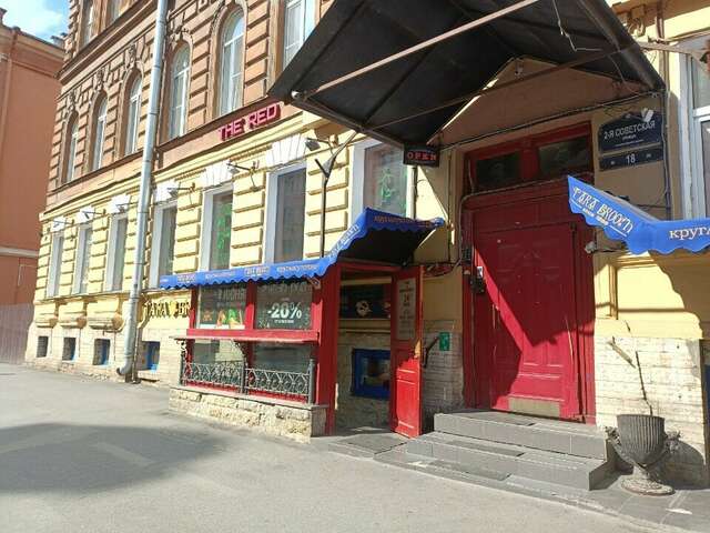 Гостиница The Red Санкт-Петербург-69