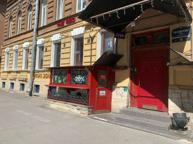 Гостиница The Red Санкт-Петербург-31